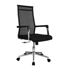 Riva Chair 705E