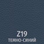 Кожзаменитель Z19 темно-синий