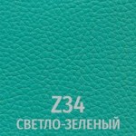 Кожзаменитель Z34 светло-зеленый