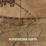 Коричневая карта