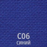 Ткань C06 синий