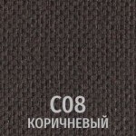 Ткань C08 коричневый