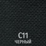 Ткань C11 черный